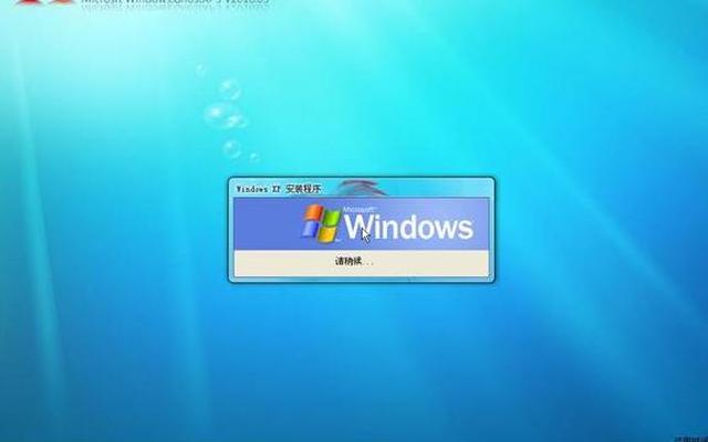 i53360hq能装xp系统吗