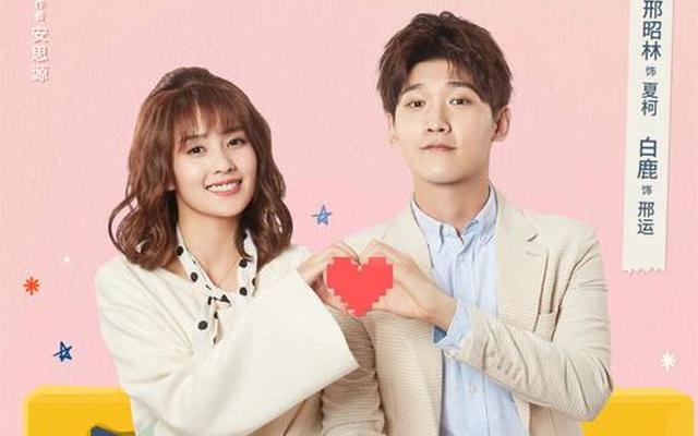 梦瑶是哪个电视剧 梦瑶是哪个电视剧