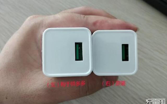 oppo手机充电器坏了怎么办 oppo手机充电器坏了怎么办