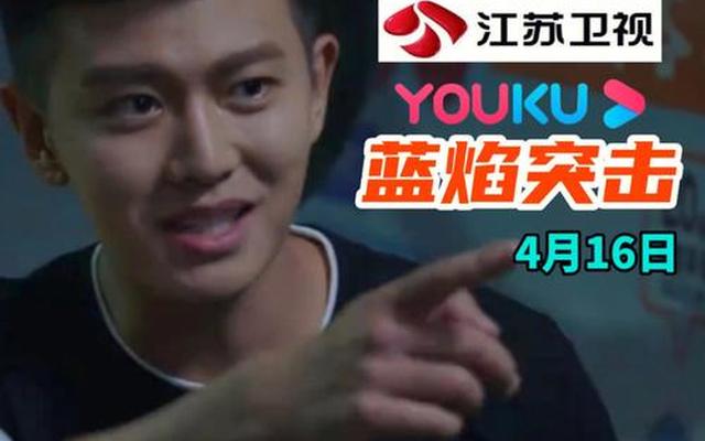 任嘉伦李溪成图片 任嘉伦李溪成图片