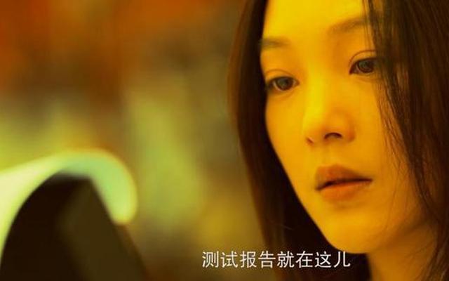 徐冰冰是内鬼吗(徐冰冰个人资料)