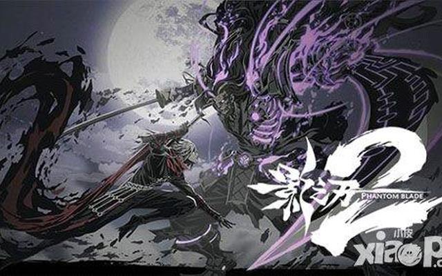 英魂之刃国际服下载安装 英魂之刃国际服下载安装