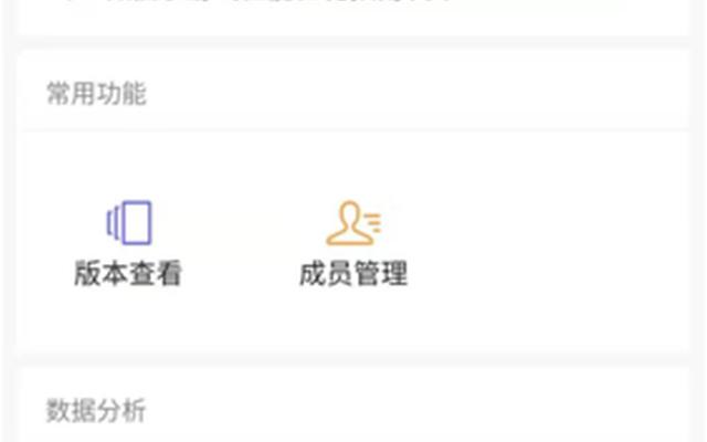 怎么把微信小程序关掉 怎么把微信小程序关掉
