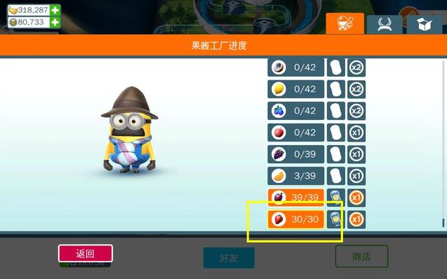 快跑怎么玩 快跑怎么玩