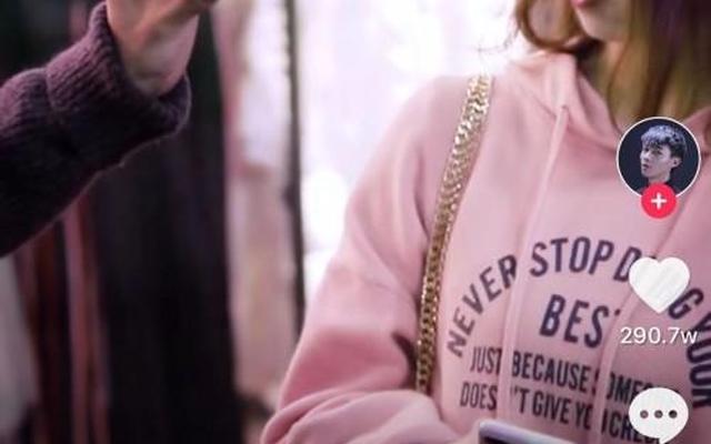 两口子抖音视频别人能看见吗