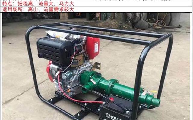 抽水机是怎么抽水的