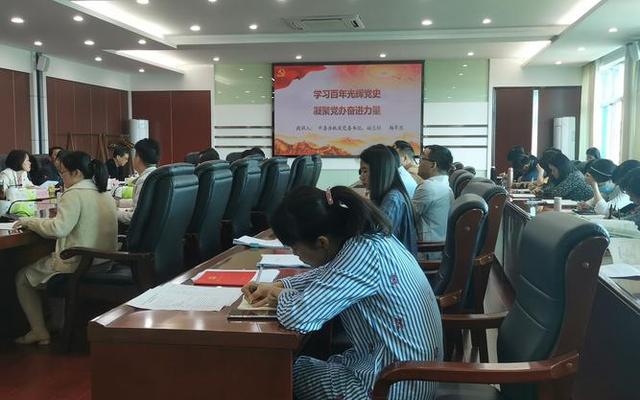 教育局办公室工作累吗 教育局办公室工作累吗