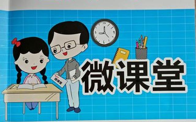 勤学早和新观察哪个好一些