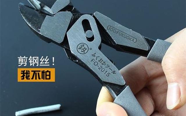 老虎钳怎么拆解 老虎钳怎么拆解