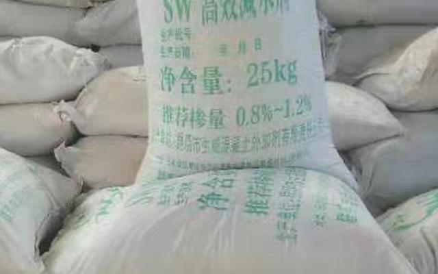 在混凝土中加入减水剂