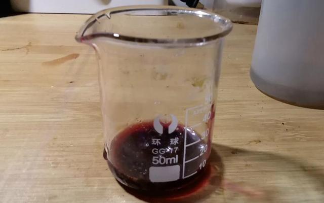 草酸锰是沉淀吗 草酸锰是沉淀吗