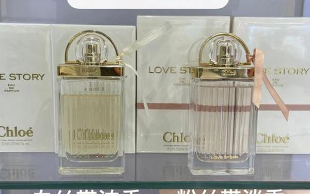 蔻依爱情故事香水好闻吗 蔻依爱情故事香水好闻吗
