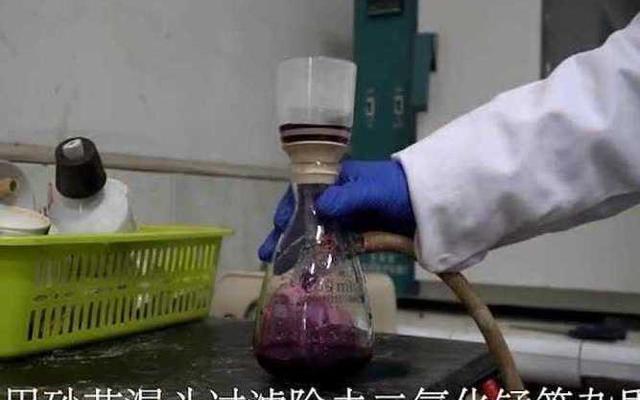 草酸与酸性高锰酸钾反应 草酸与酸性高锰酸钾反应