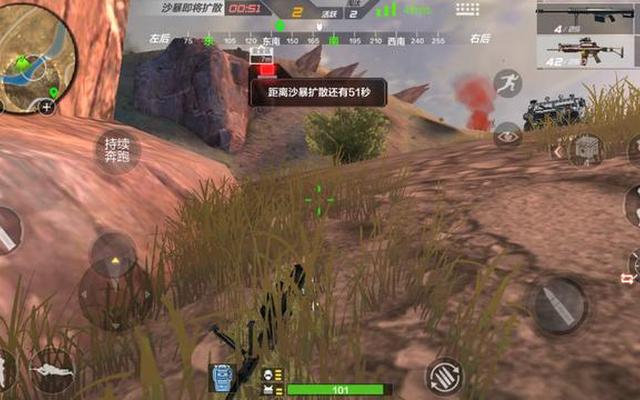 荒岛枪训复活战单机版 荒岛枪训复活战单机版