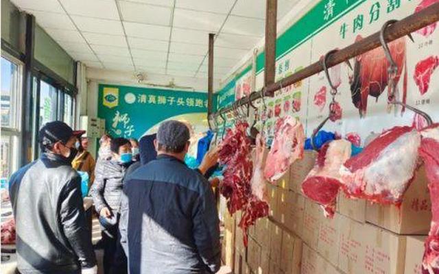 沧州牛羊肉批发市场在哪里 沧州牛羊肉批发市场在哪里