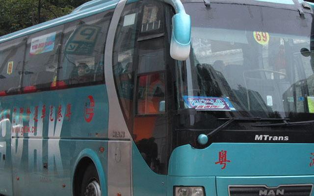 自贡到西昌大巴要多久