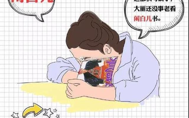 天津话吃了吗怎么说 天津话吃了吗怎么说