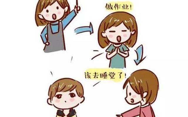 一年级学生做事拖拉磨蹭怎么办