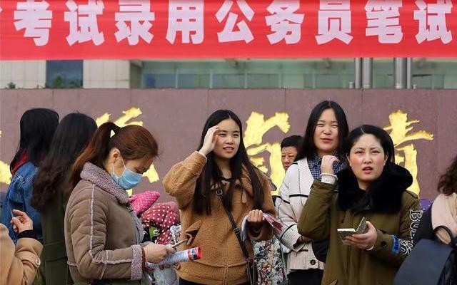 长沙偏远乡镇公务员好考吗