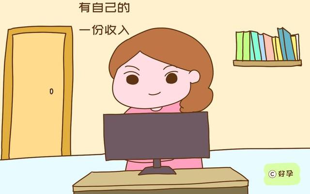 宝妈可以在家自学考什么证