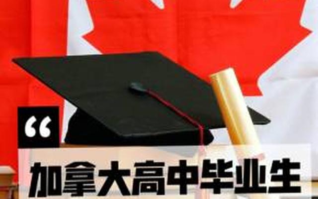 出国留学中介机构前十名