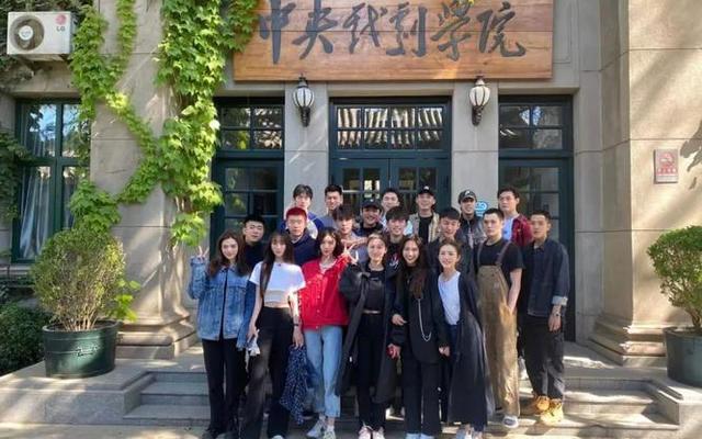 北电跟中戏哪个好