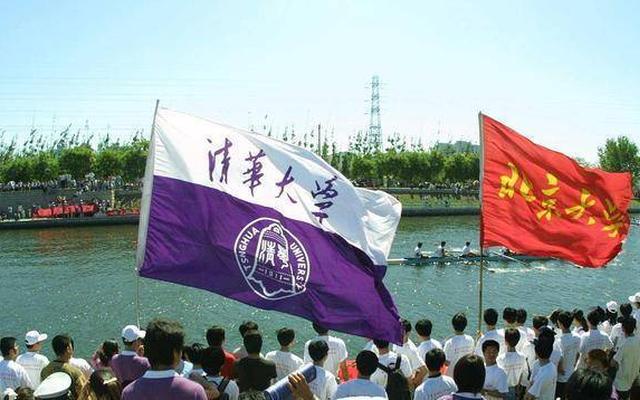 华五人是指哪几所大学