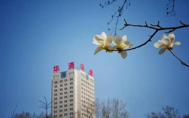 华清是啥大学(华清大学是哪所学校)