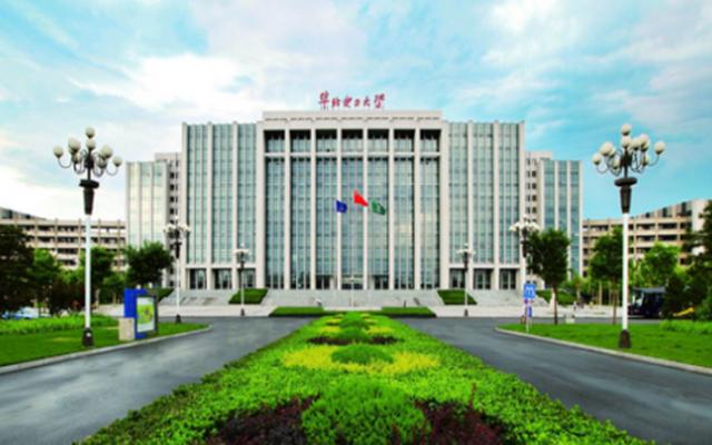 华北电力大学国内排名