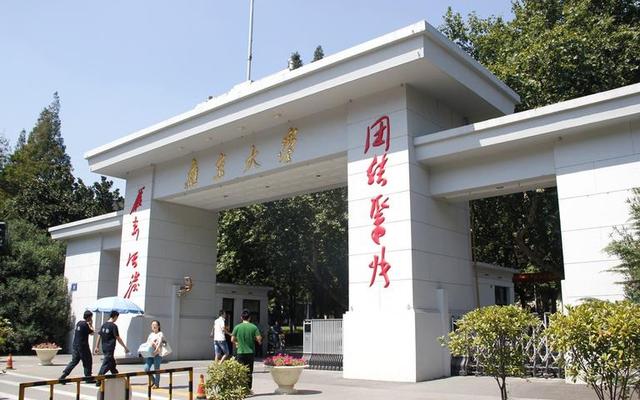 天津大学位于哪个省份