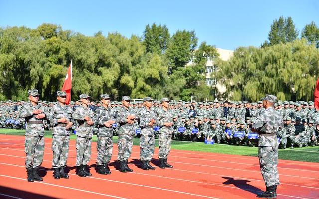 吉林工商学院继续教育学院官网