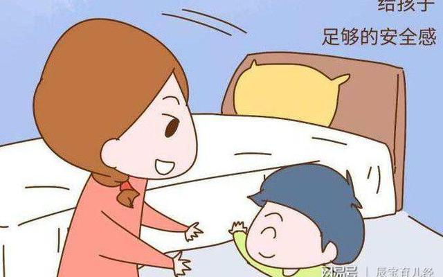 自律性差的孩子适合寄宿吗