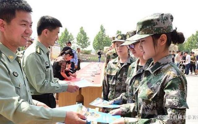 大学生参军有什么优惠政策