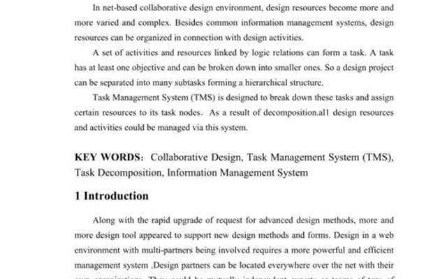 外文翻译的文章去哪找