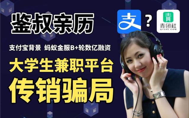 大学生有什么线上兼职可以做