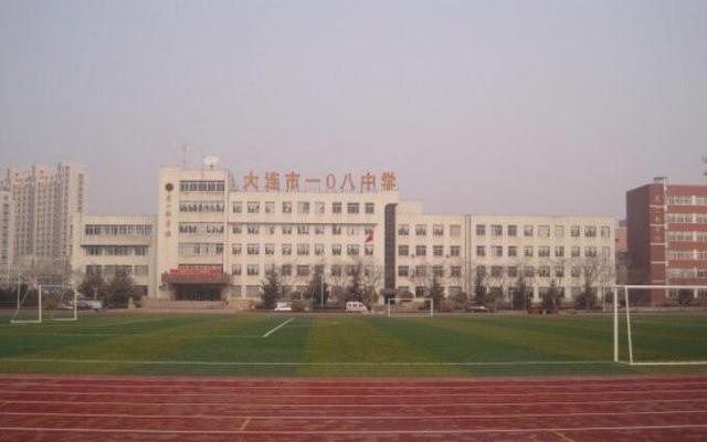 大连金普新区初中升学率排名