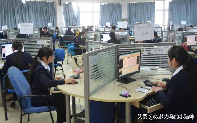 女生专科学什么专业比较好就业