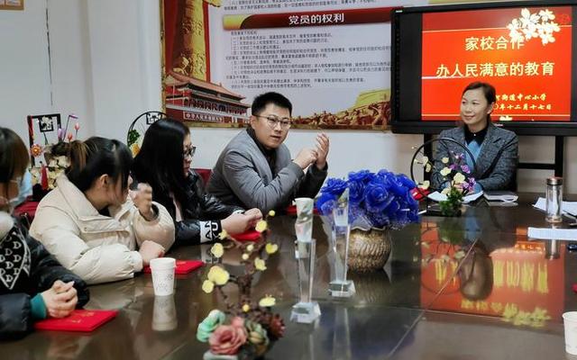 为什么学校要成立家委会 为什么学校要成立家委会