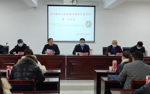 学校成立家长委员会合法吗现在