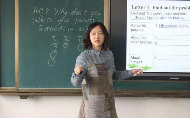 小学老师累还是初中老师累