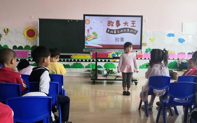 小朋友学讲故事视频