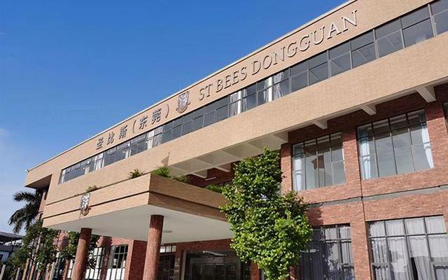 广州最便宜的国际学校