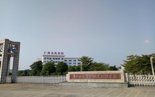 广西南宁护理大专学校有哪些