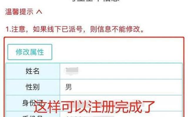 往届生报考类别怎么填、往届毕业生报考类别怎么填