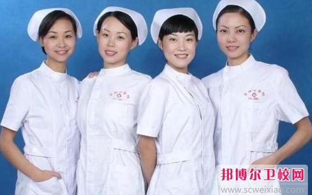 广州护理专业学校