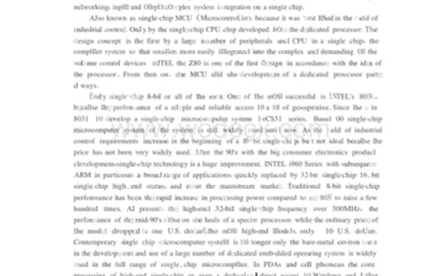 论文外文文献怎么找