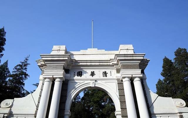 法国的顶尖大学
