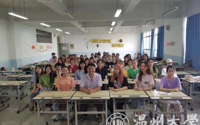 温州大学谢树畅简介