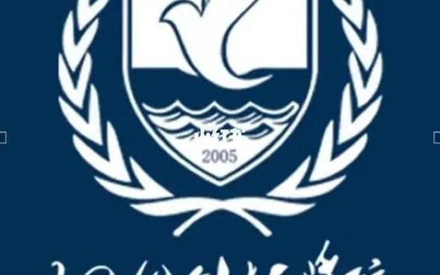 烟台科技学院属于几本_烟台科技学院好不好