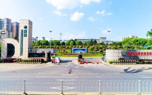 湖南有哪些职业技术学院最好